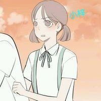爱的旋涡