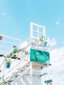 祎曦封面铺
