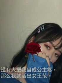 陈立农:这个杀手不太冷