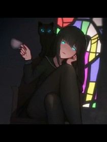 我家的小惡魔