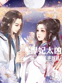 了啊了_d086