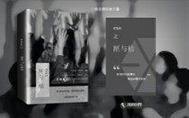EXO之女配成長(zhǎng)記