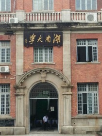 人生不只有悲慘，也有美好的遇見(jiàn)