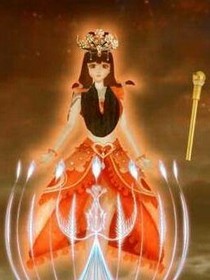 葉羅麗之王默恨水王子