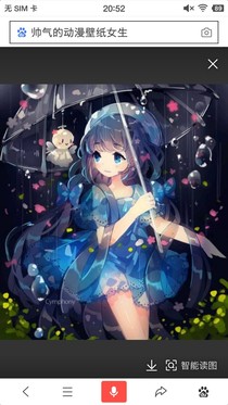 那些十二星座的小事