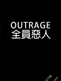 图片铺哦