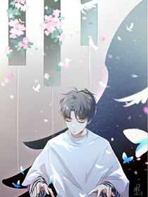青松之恋_叶故