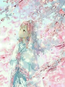 葉羅麗之冰清玉潔