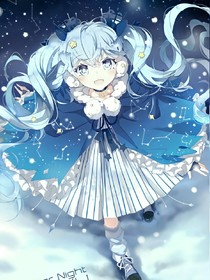 星学院一一?