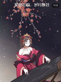 王默！！！