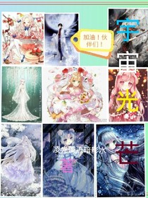 宇宙光芒