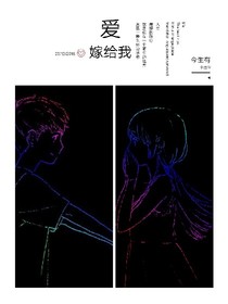 堕狱忆
