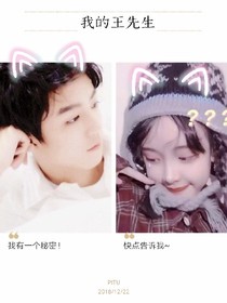 重生：霸道總裁離遠(yuǎn)點(diǎn)