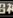 二十多