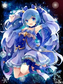 玄晶宫1之冰蝶大宫主