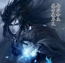 都市之大宗師