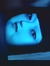 异眼