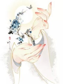 醉似枝海