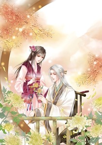 星座~选择
