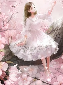夏林兮來啦！