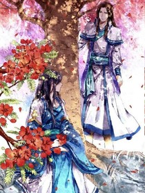 此生我只为你绽放