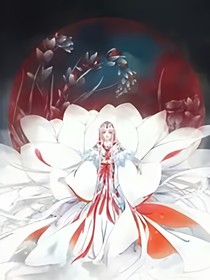 盛世狐妖之狐妖我是天界人