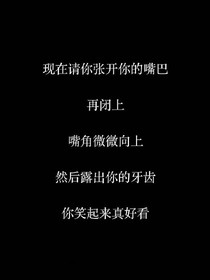 追梦之蝶