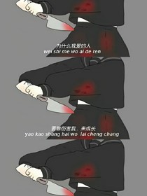 校园里的时候