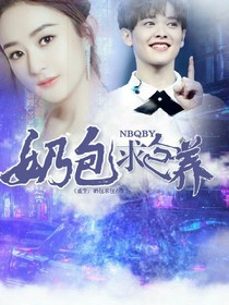 书名正在修改_1560409984427631829
