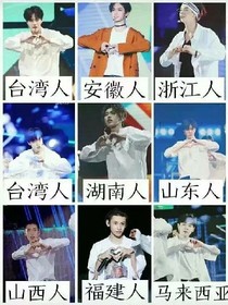 百分九之为什么不相信我