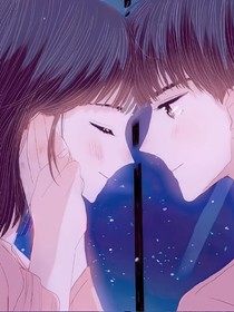 女友的假面