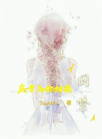 书名正在修改_1560409974197803504