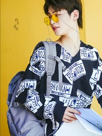 黃明昊：甜糖嬌妻~