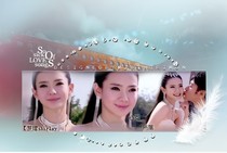 夏家三千金之幸福地產(chǎn)