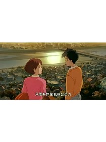 追星進(jìn)行時(shí).