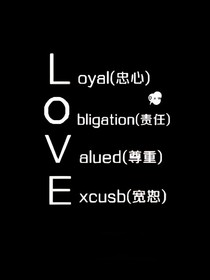 寻找自己