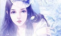 夜少的影后女友-d546