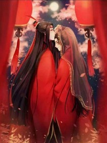 魔道图集