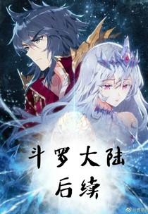 绝世ll