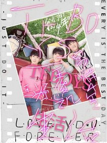 TFBOYS—生活