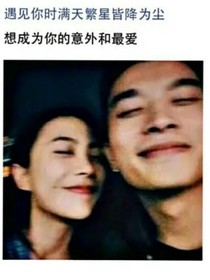 他路過的她