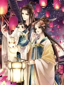 辞花令