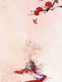 重生绝世女皇