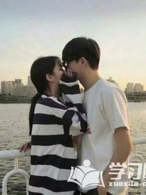 不合适的爱情也会有结果