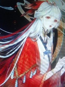 葉蘿莉之一生一世的愛