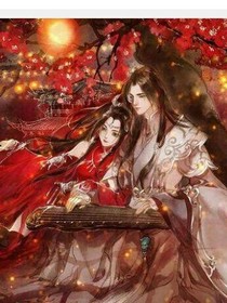 陪你看尽长安