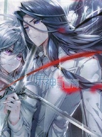 斗1之神秘魂环