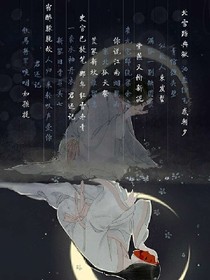 寒——域