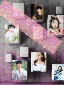 TFBOYS轻点吻