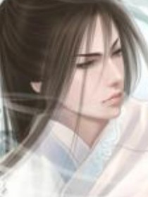 修仙真难